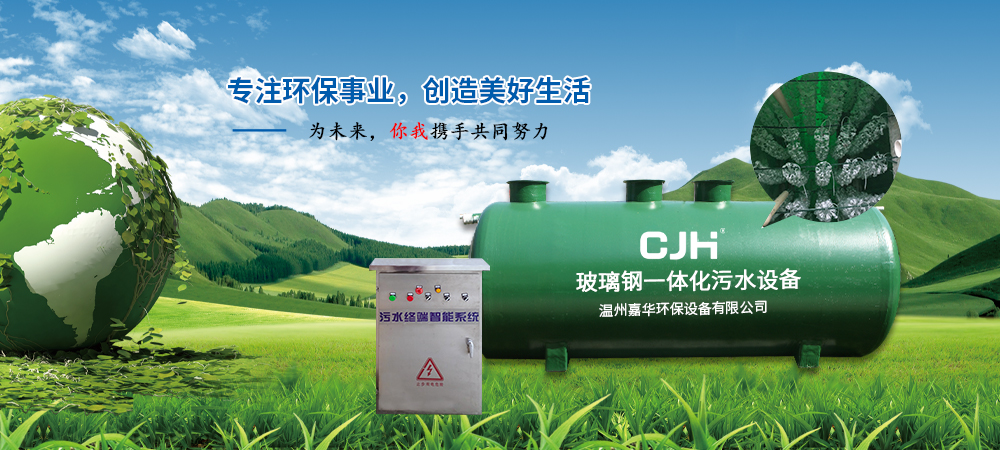 山東廣瑞機(jī)電設(shè)備有限公司